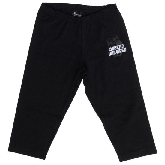 Target Παιδικό σετ Tee & 3/4 Leggings Single Jersey Set ''Queen'' Target Παιδικό σετ Tee & 3/4 Leggings Single Jersey Set ''Queen''